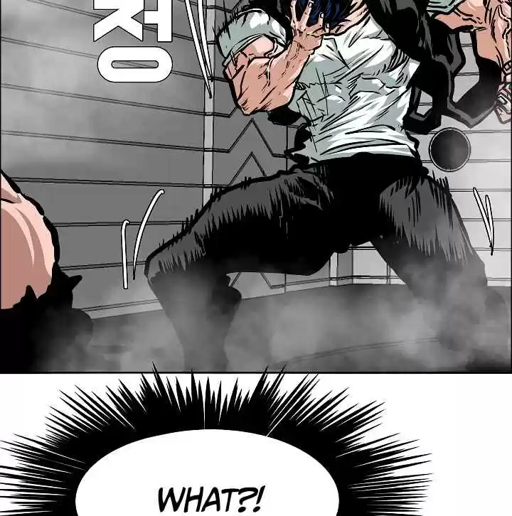 Rooftop Sword Master Ch. 53