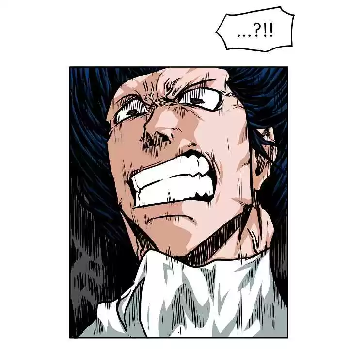 Rooftop Sword Master Ch. 53