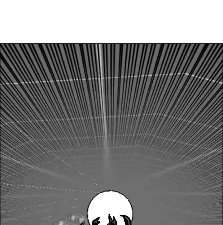 Rooftop Sword Master Ch. 53