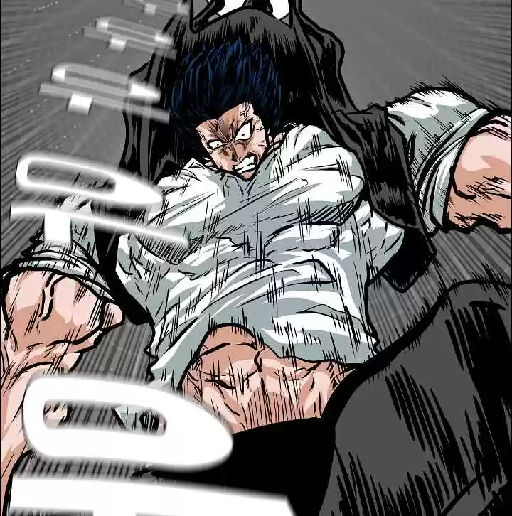 Rooftop Sword Master Ch. 53