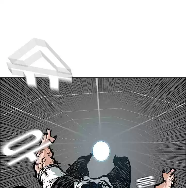 Rooftop Sword Master Ch. 53