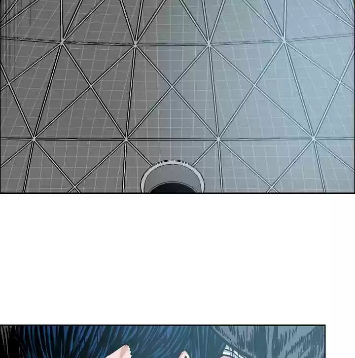 Rooftop Sword Master Ch. 53