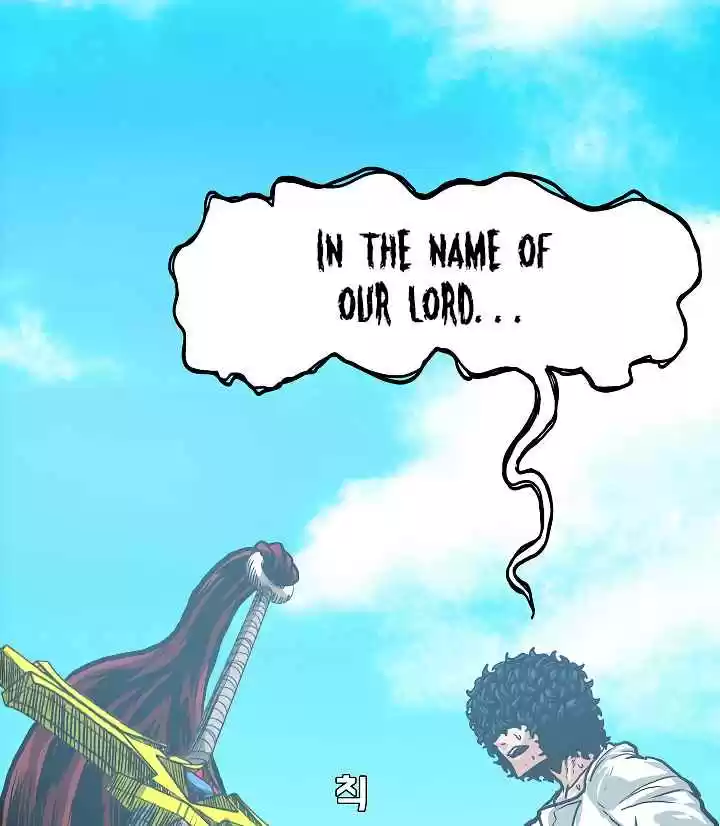 Rooftop Sword Master Ch. 6