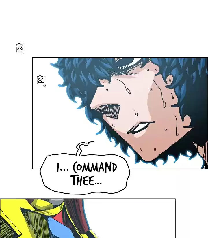 Rooftop Sword Master Ch. 6