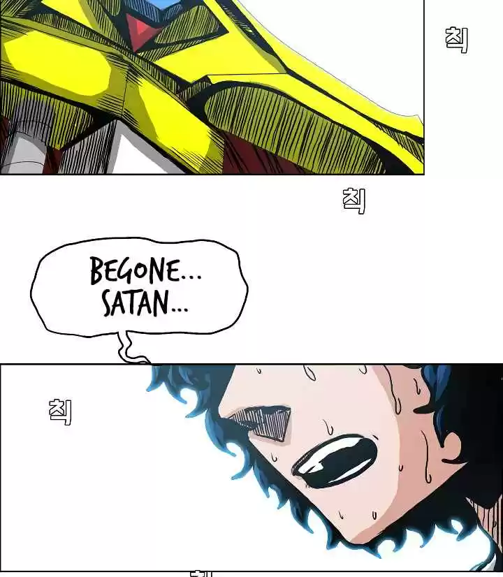 Rooftop Sword Master Ch. 6