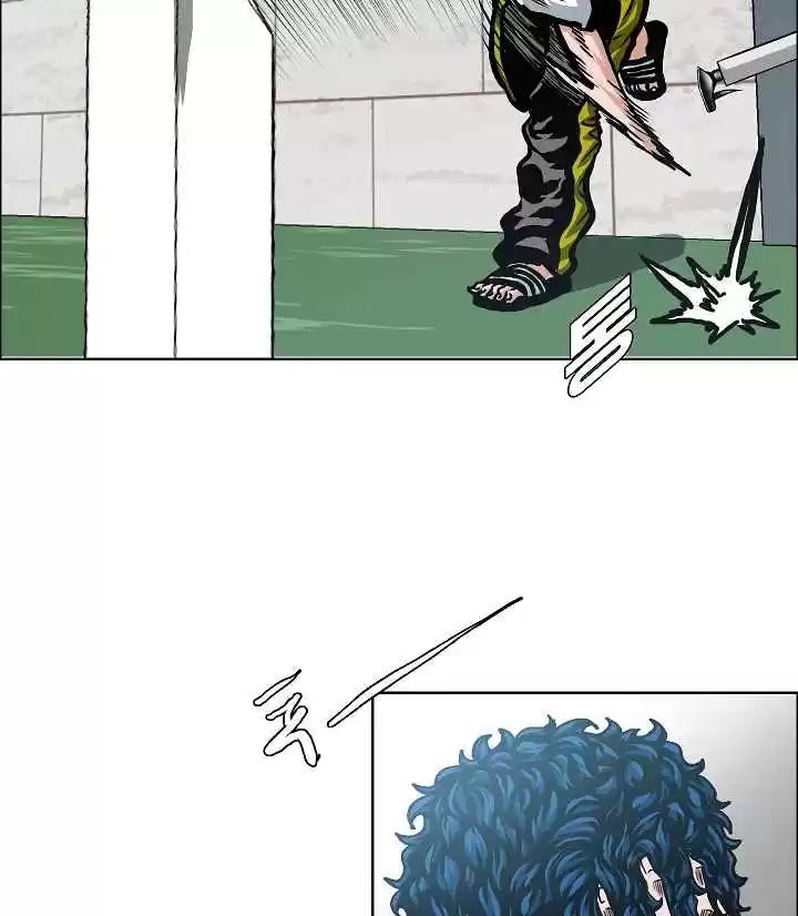 Rooftop Sword Master Ch. 6