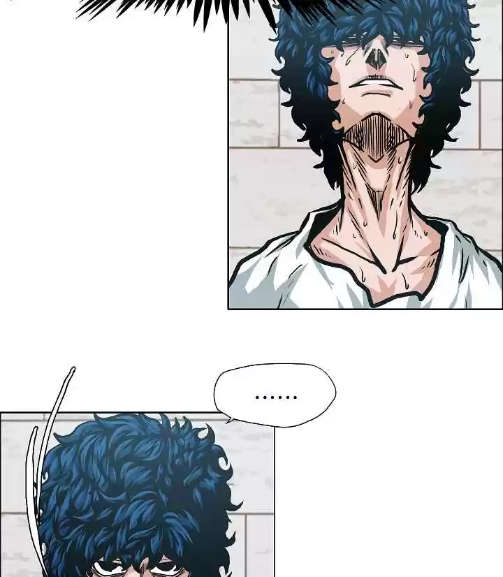 Rooftop Sword Master Ch. 6