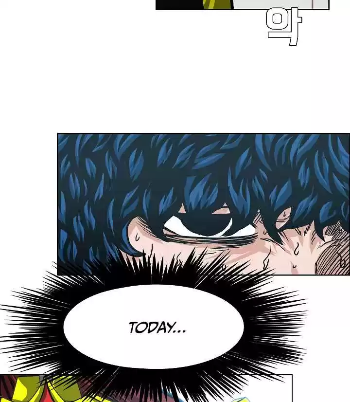 Rooftop Sword Master Ch. 6