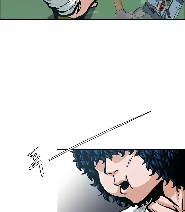 Rooftop Sword Master Ch. 6