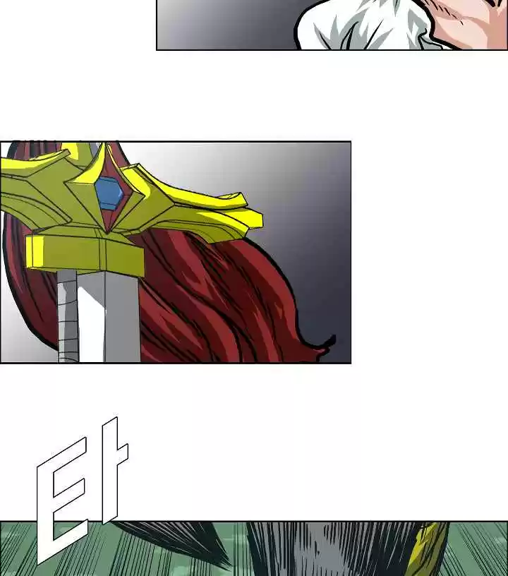 Rooftop Sword Master Ch. 6