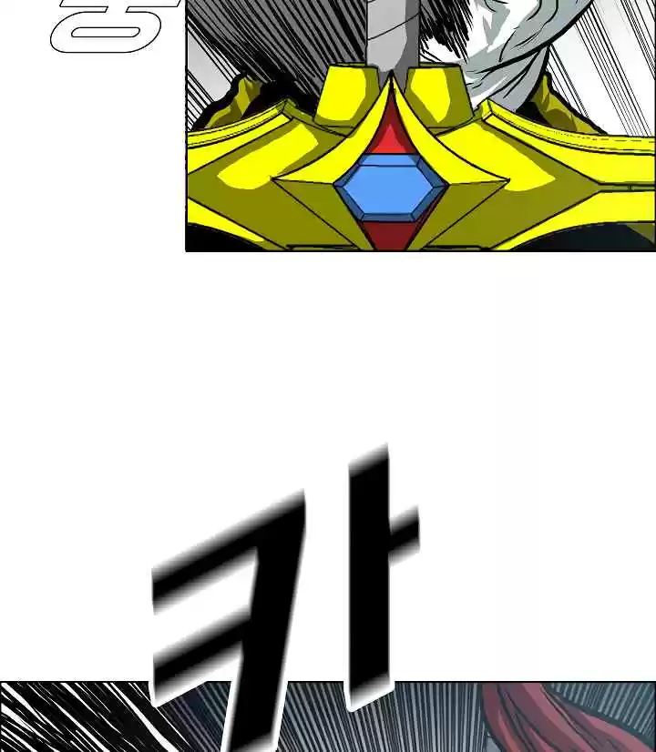 Rooftop Sword Master Ch. 6