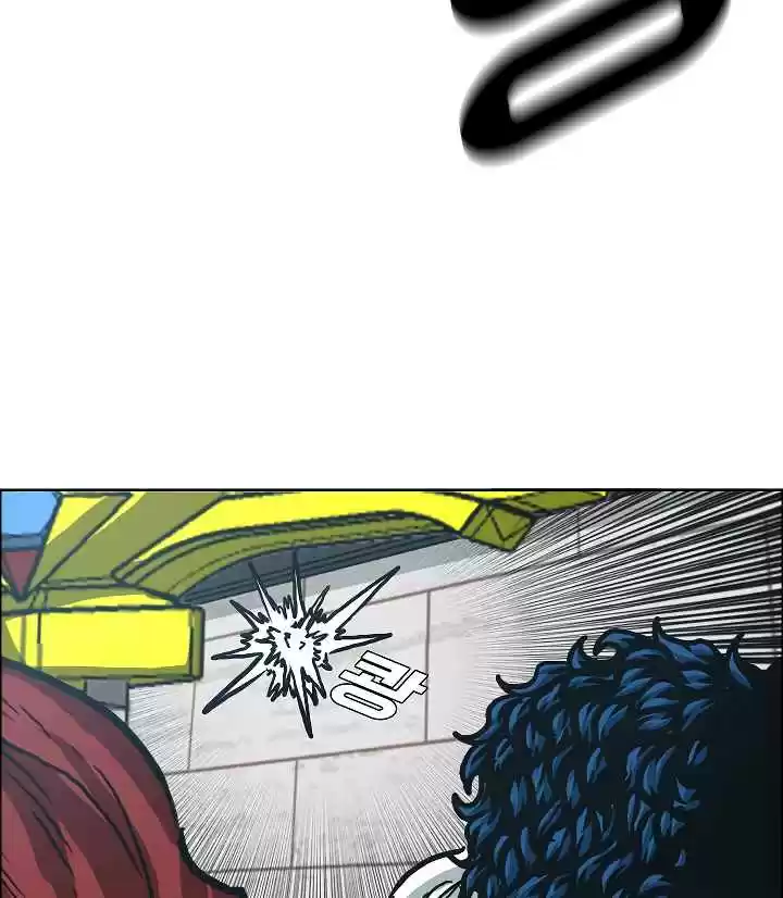 Rooftop Sword Master Ch. 6