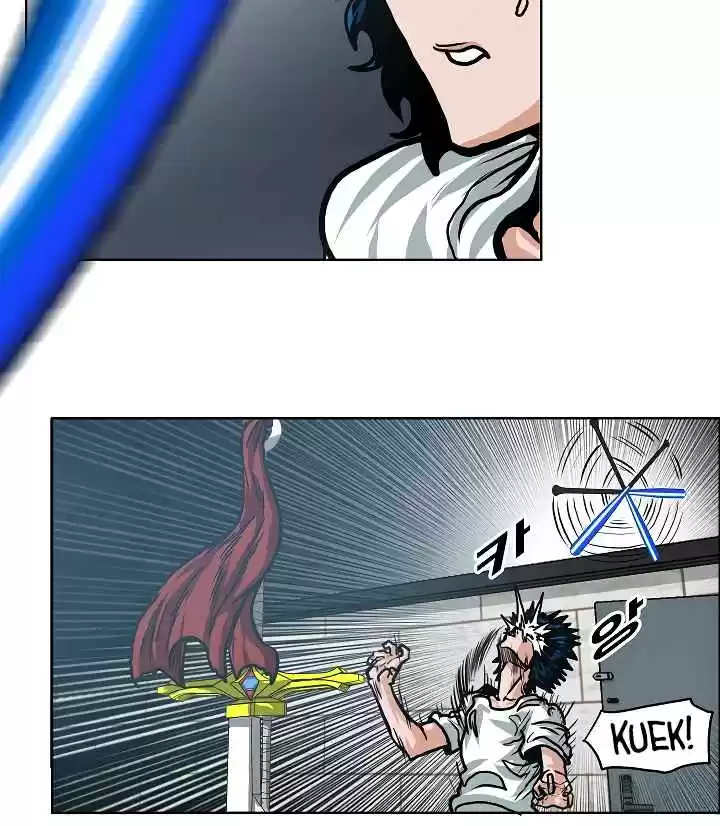 Rooftop Sword Master Ch. 6