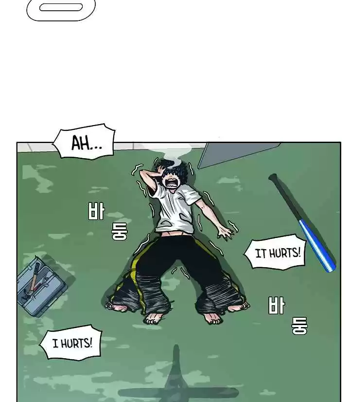 Rooftop Sword Master Ch. 6