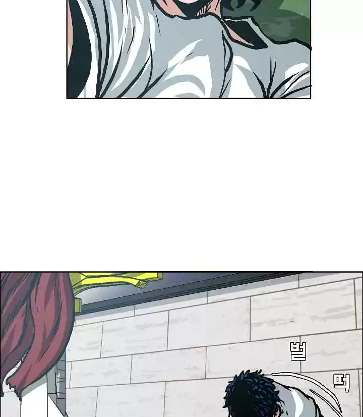 Rooftop Sword Master Ch. 6