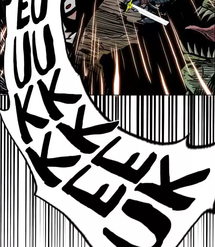 Rooftop Sword Master Ch. 6