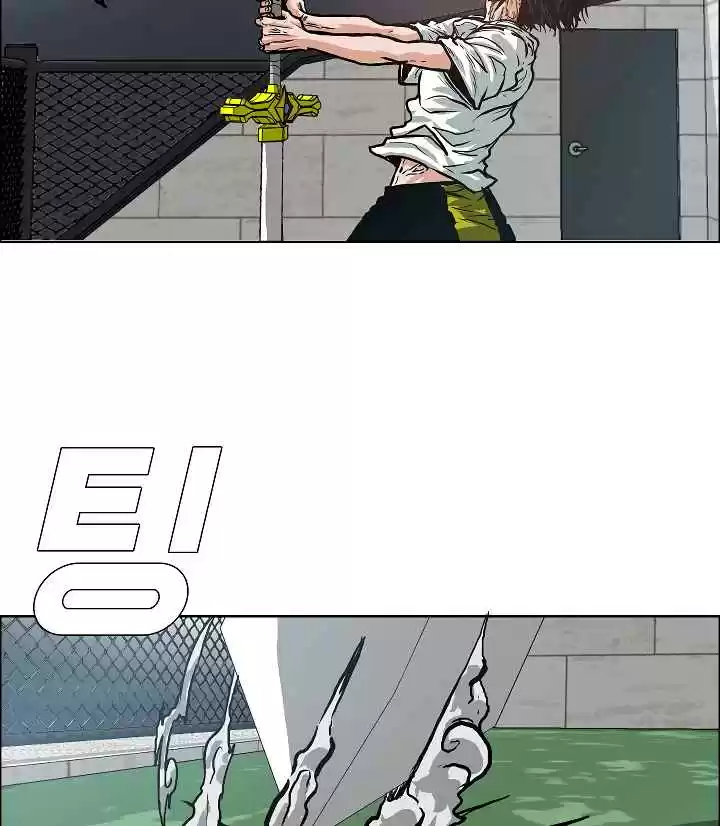 Rooftop Sword Master Ch. 6