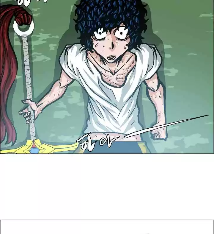 Rooftop Sword Master Ch. 7