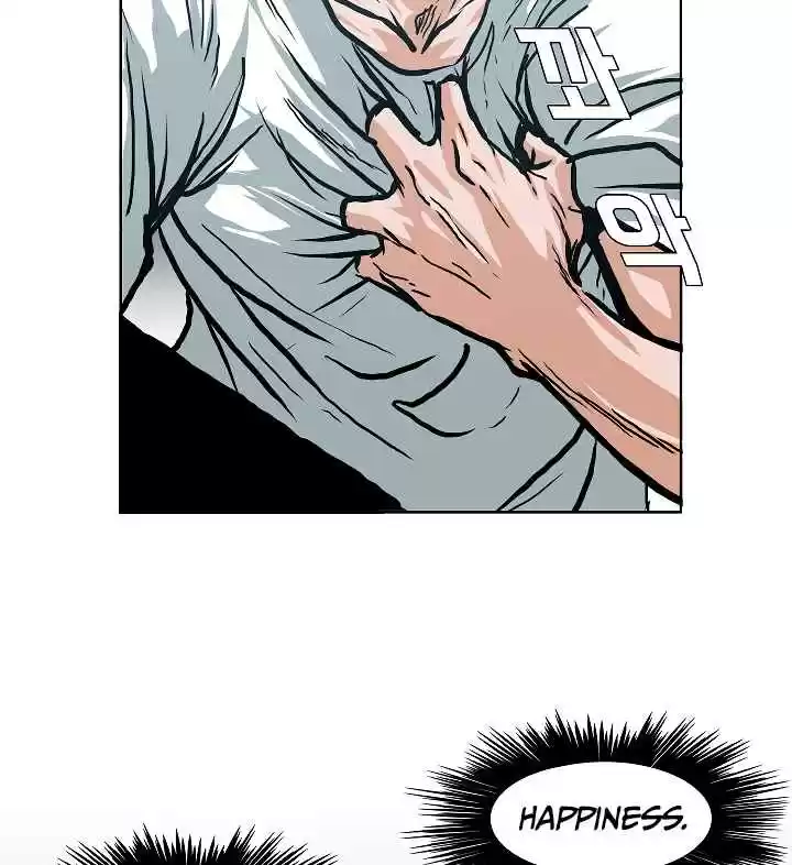 Rooftop Sword Master Ch. 7