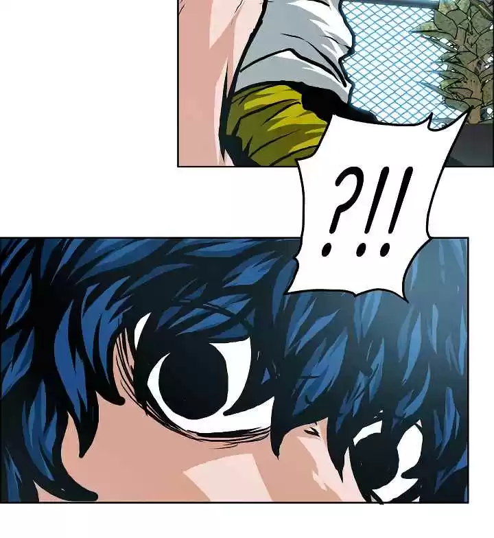 Rooftop Sword Master Ch. 7