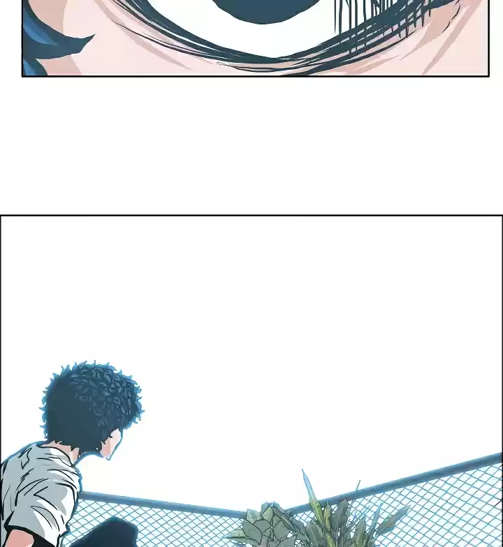 Rooftop Sword Master Ch. 7