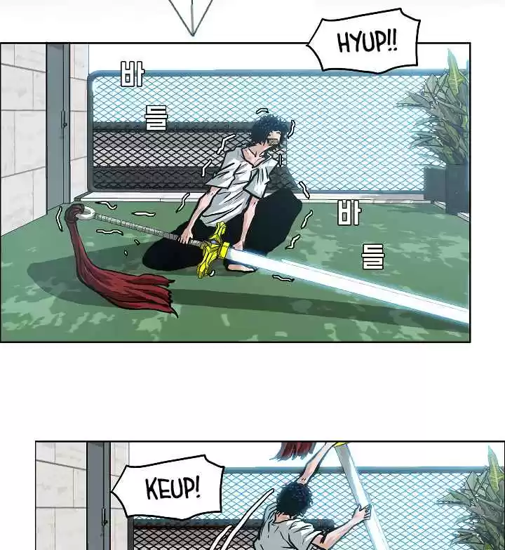 Rooftop Sword Master Ch. 7