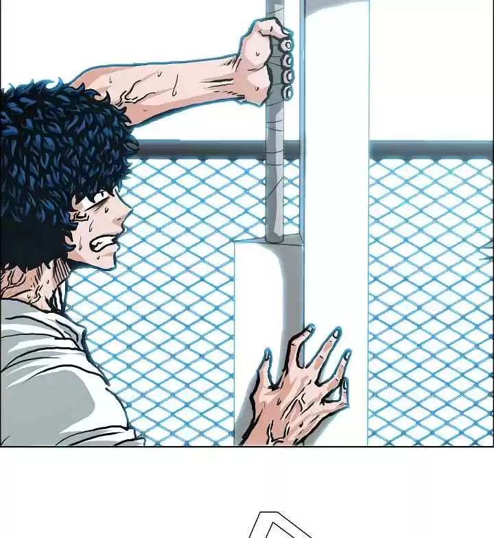 Rooftop Sword Master Ch. 7