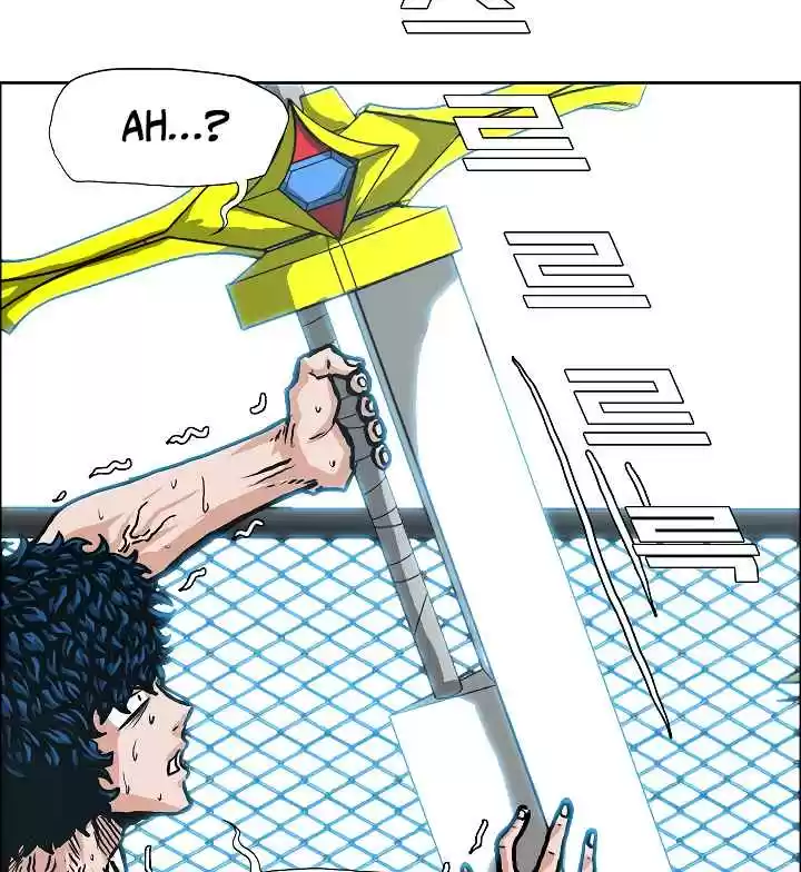 Rooftop Sword Master Ch. 7