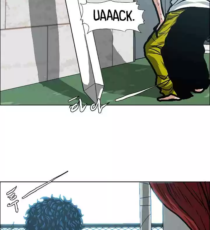 Rooftop Sword Master Ch. 7