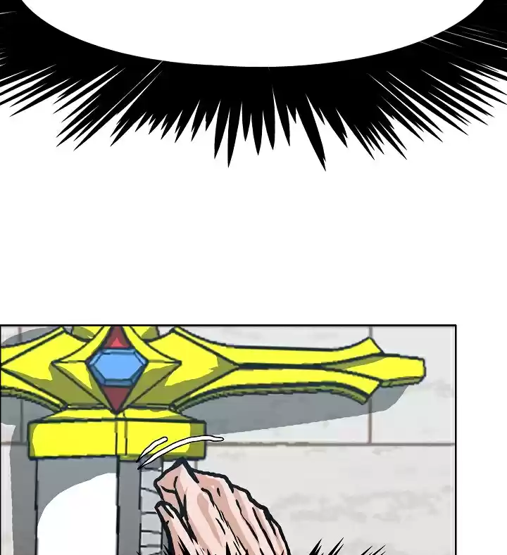 Rooftop Sword Master Ch. 7