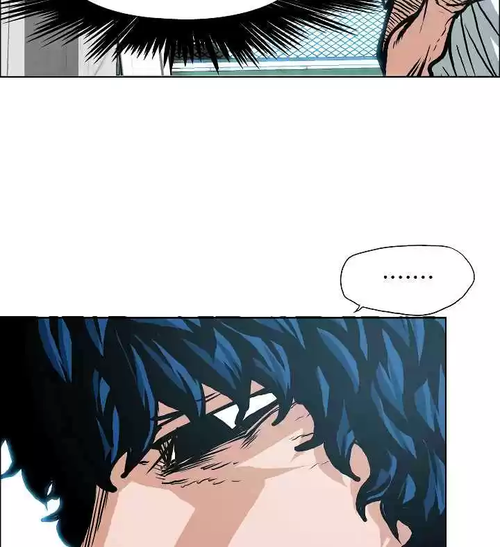 Rooftop Sword Master Ch. 7