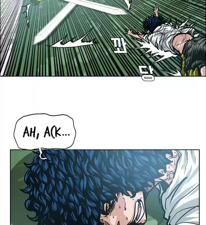 Rooftop Sword Master Ch. 7