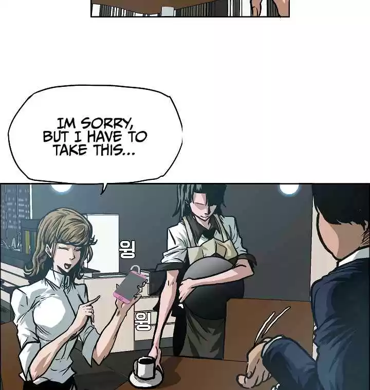 Rooftop Sword Master Ch. 8