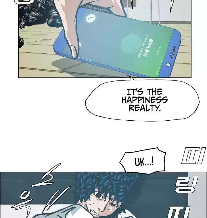 Rooftop Sword Master Ch. 8