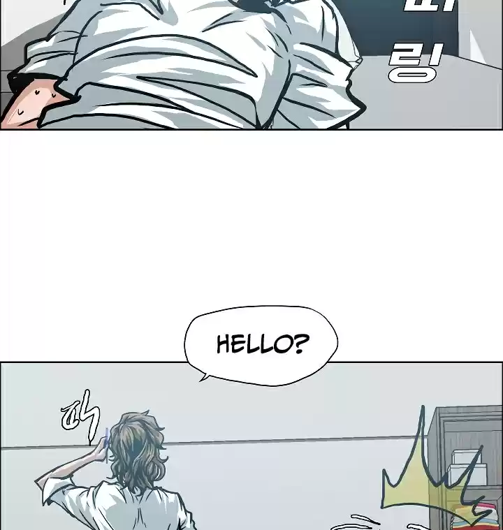 Rooftop Sword Master Ch. 8