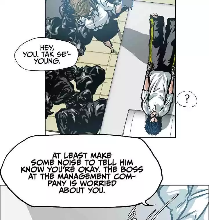 Rooftop Sword Master Ch. 8