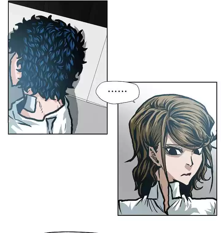 Rooftop Sword Master Ch. 8