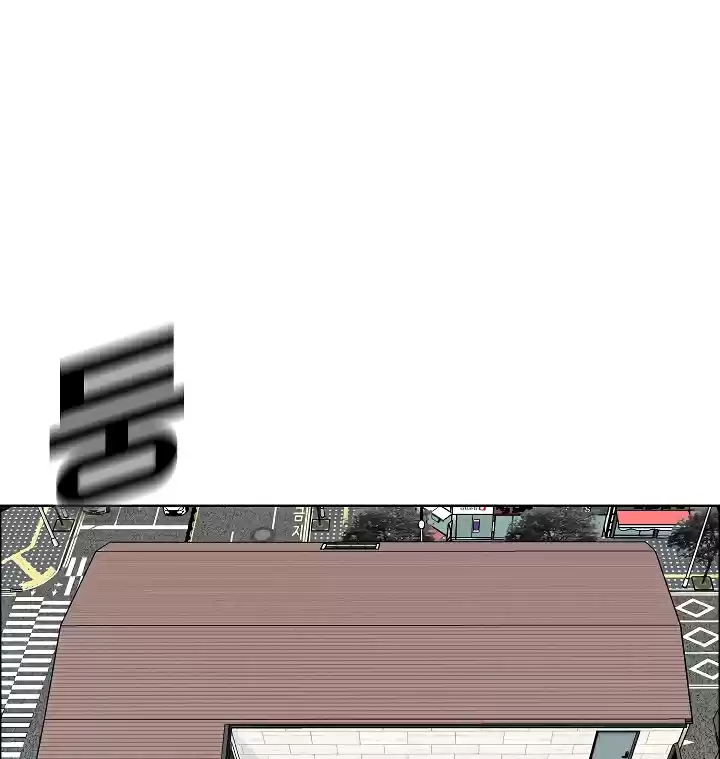 Rooftop Sword Master Ch. 8