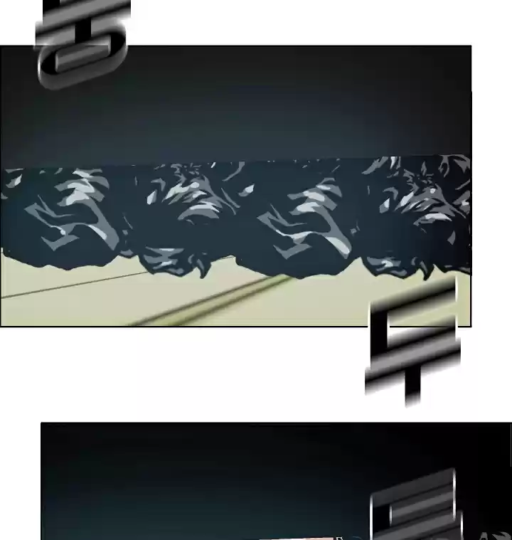 Rooftop Sword Master Ch. 8