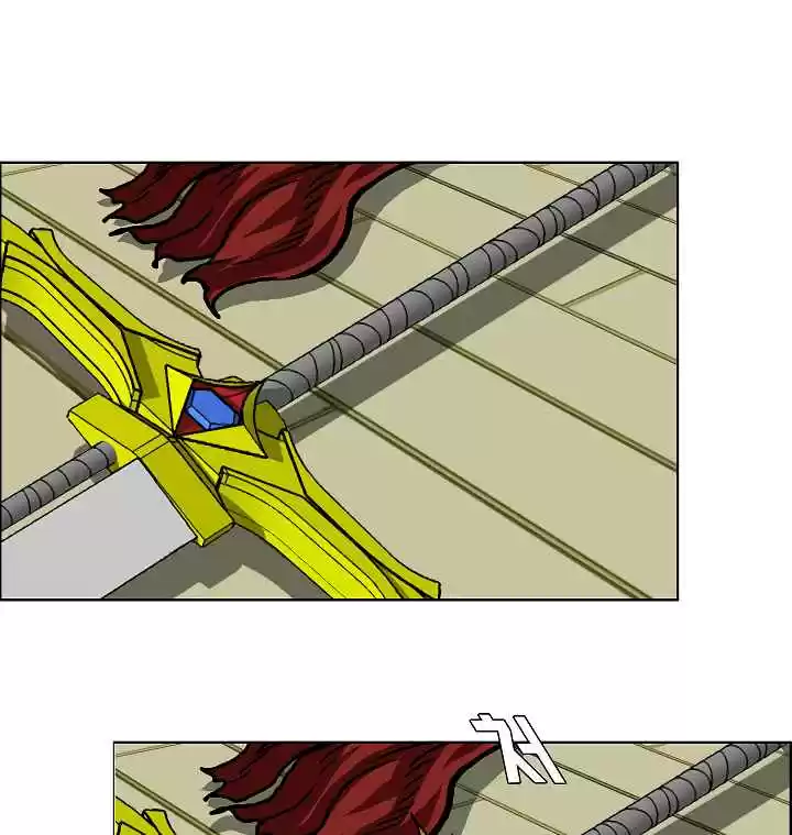 Rooftop Sword Master Ch. 8