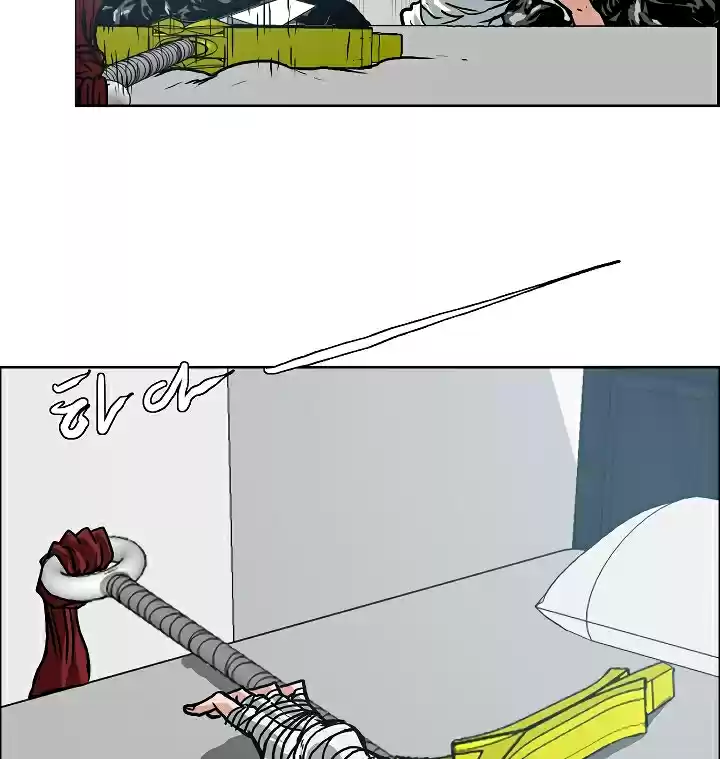 Rooftop Sword Master Ch. 8