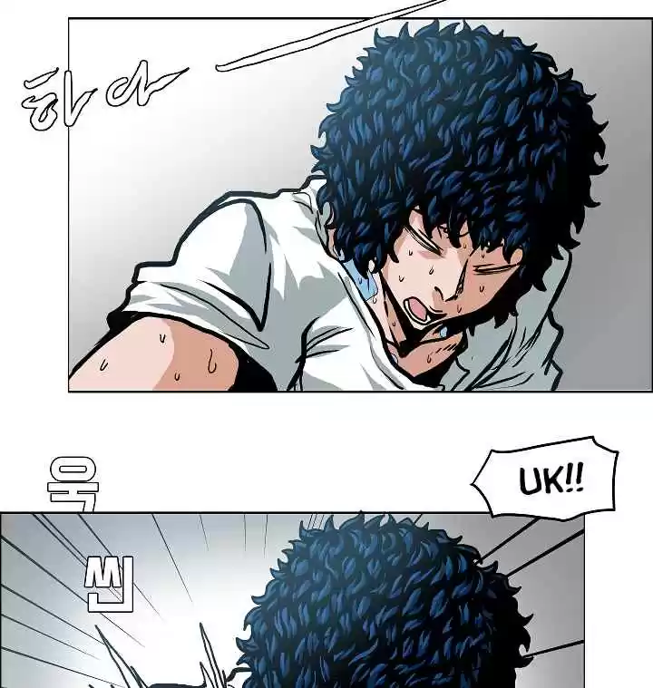 Rooftop Sword Master Ch. 8