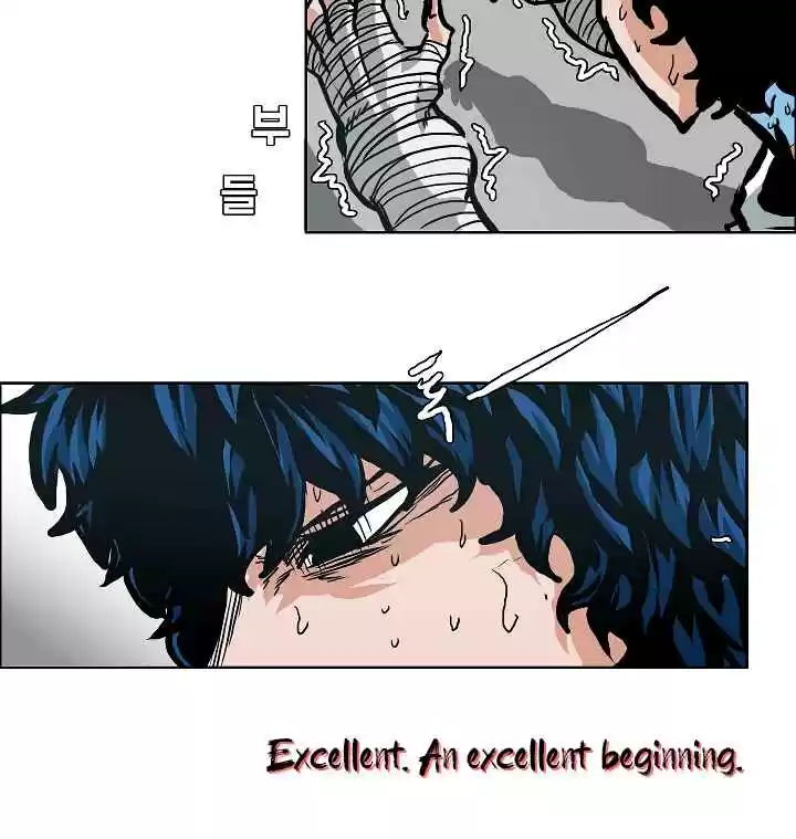 Rooftop Sword Master Ch. 8