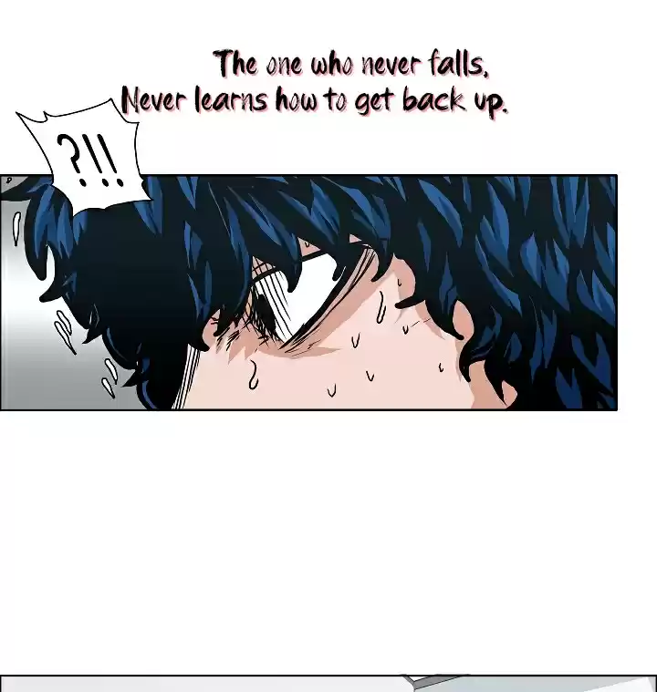 Rooftop Sword Master Ch. 8