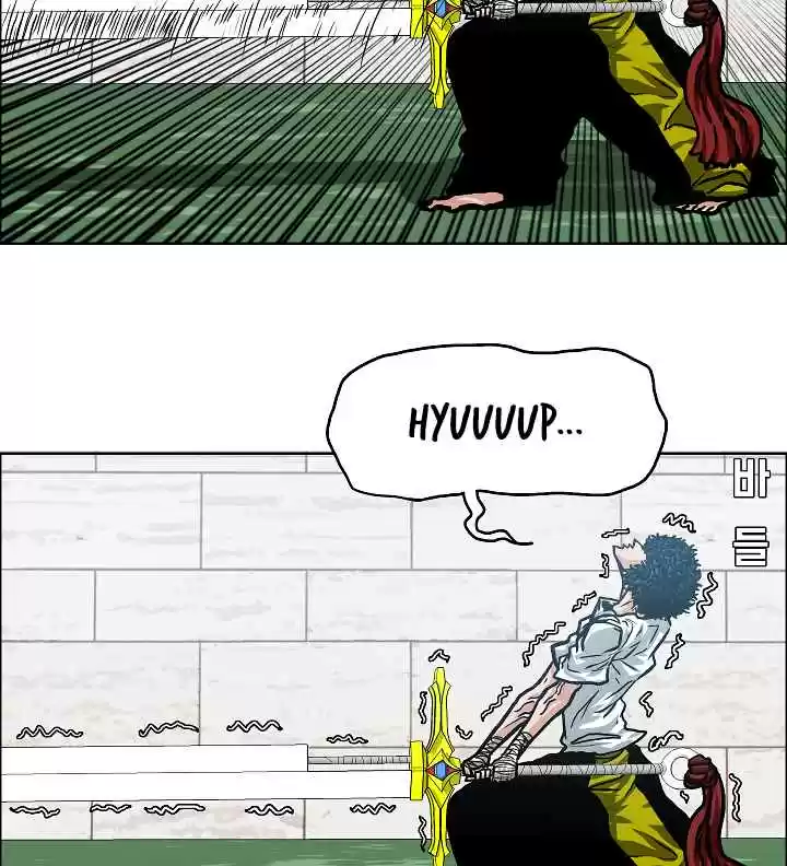 Rooftop Sword Master Ch. 9