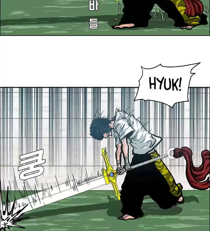 Rooftop Sword Master Ch. 9