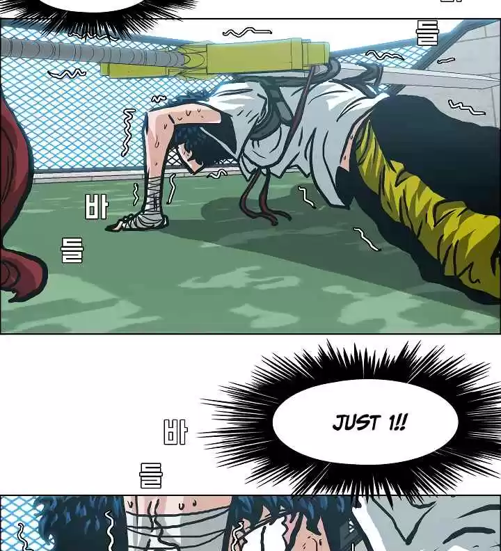 Rooftop Sword Master Ch. 9