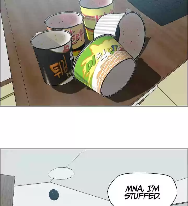 Rooftop Sword Master Ch. 9