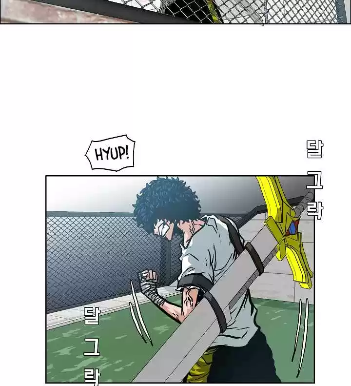 Rooftop Sword Master Ch. 9