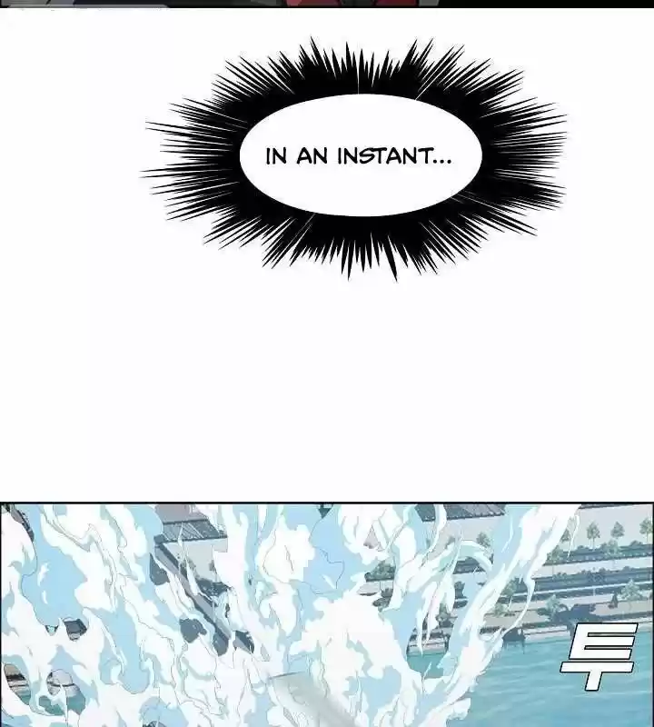 Rooftop Sword Master Ch.063